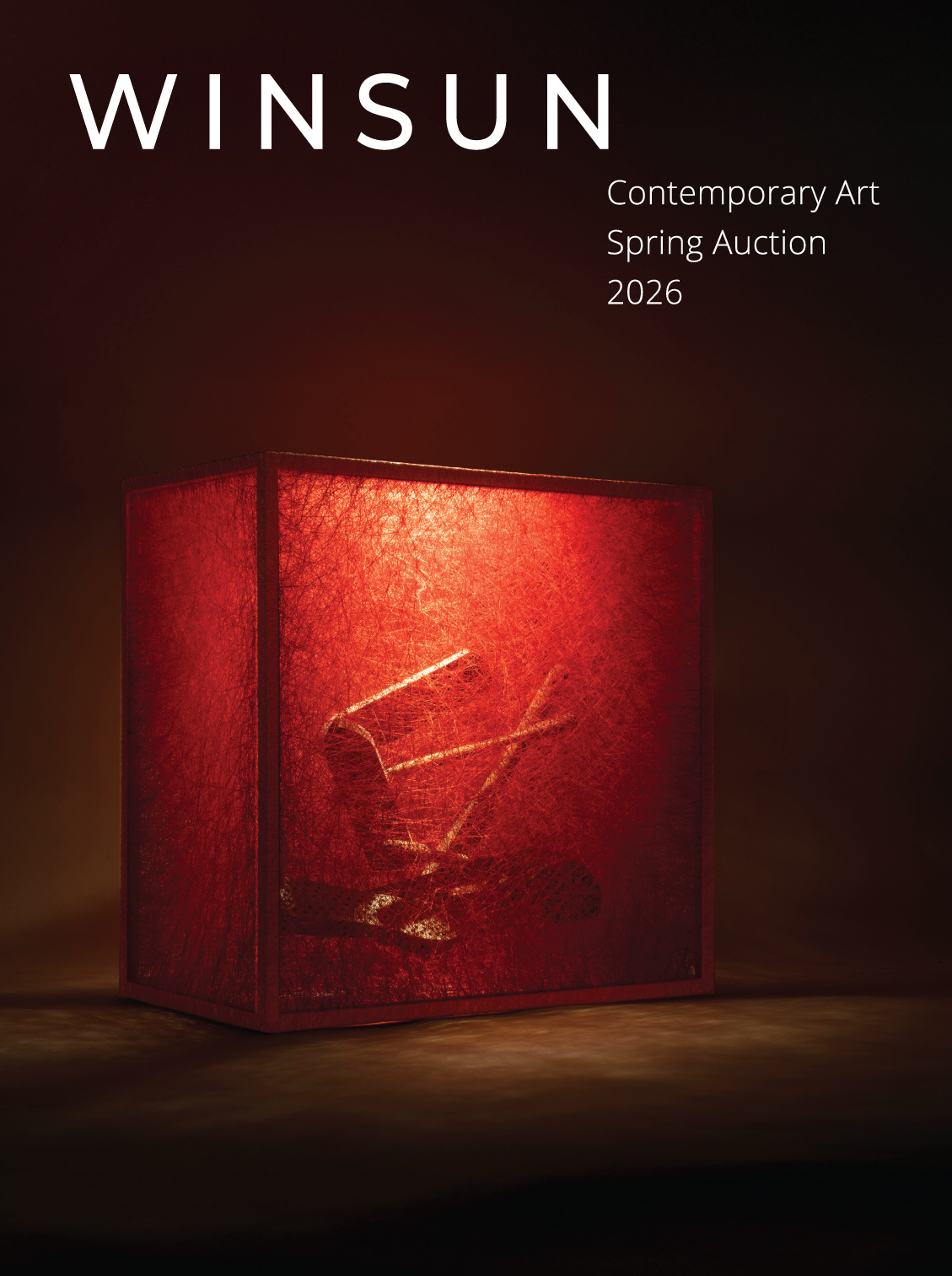 衛山2026春季拍賣｜現代＆當代藝術