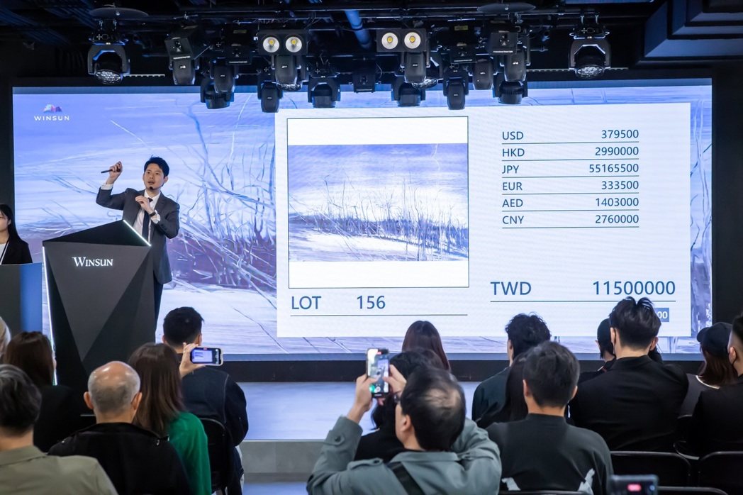 曾梵志《景色》登2025衛山春季拍賣！ 衛山集團總裁林伯駿多元布局創佳績
