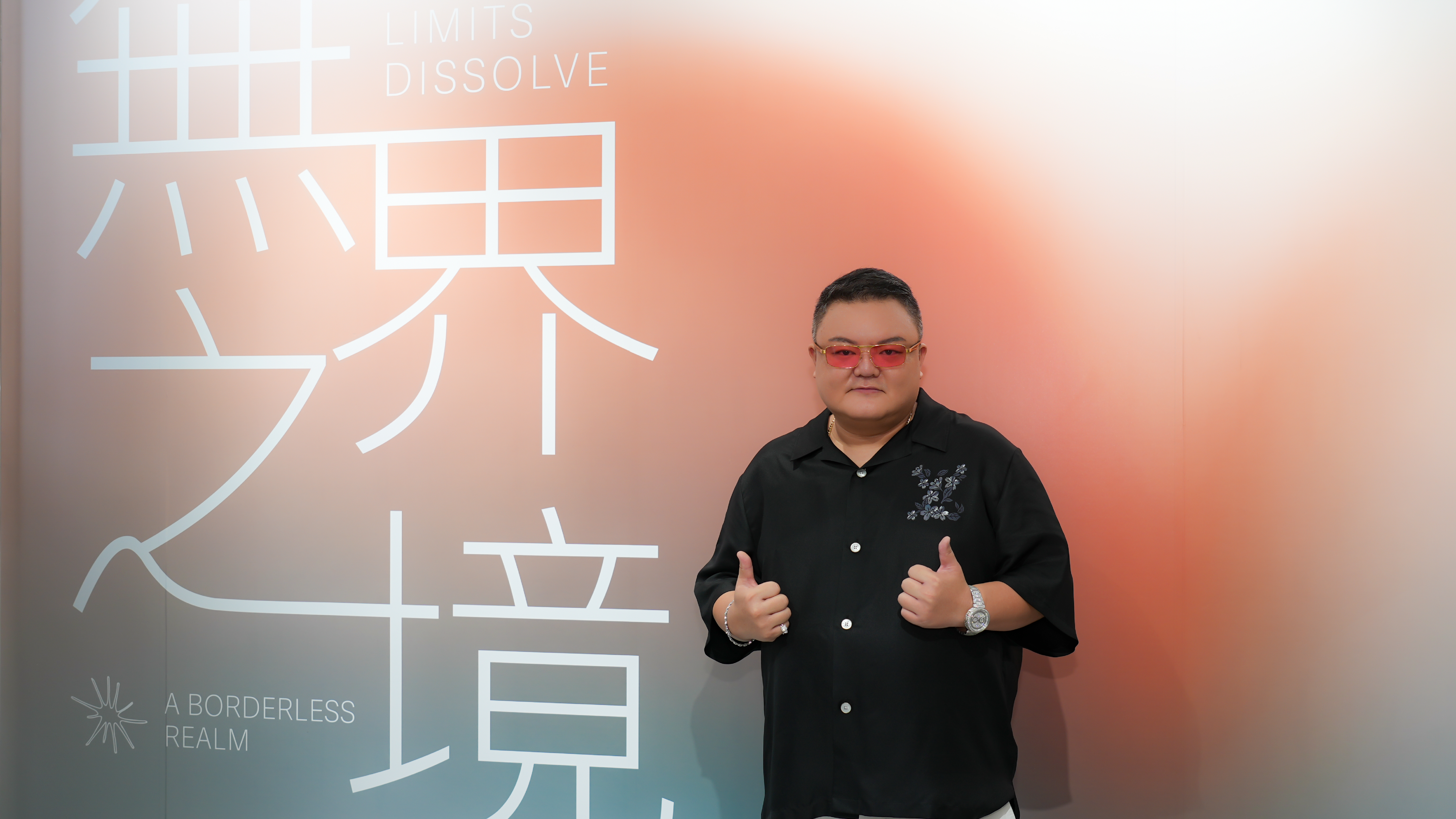 衛山集團融合藝術與資產管理 擴展高端市場版圖