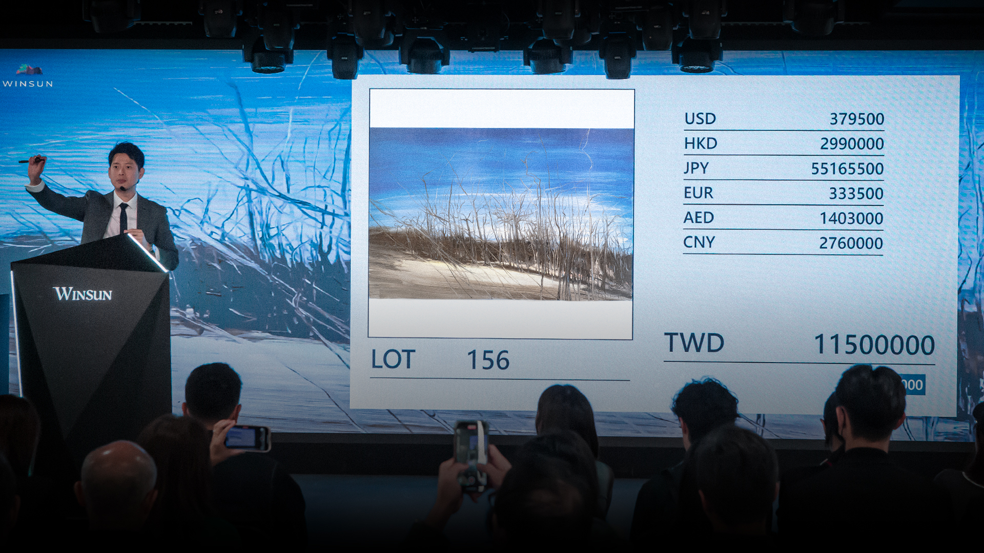 曾梵志《景色》登2025衛山春季拍賣！ 衛山集團總裁林伯駿多元布局創佳績