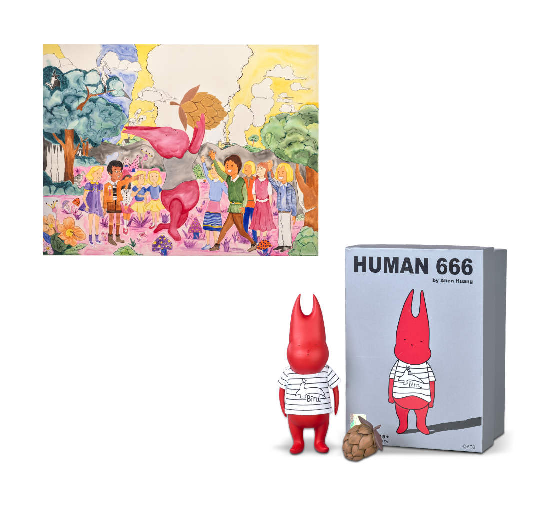 HUMAN666 " PINECONE' ART PRINTS
