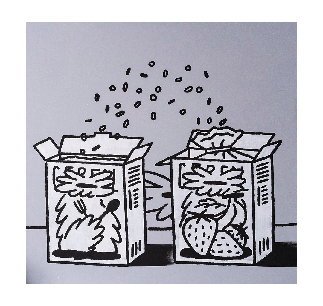 可疑的麥片（系列 2）