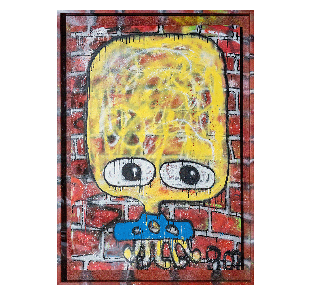 倚靠著牆 II