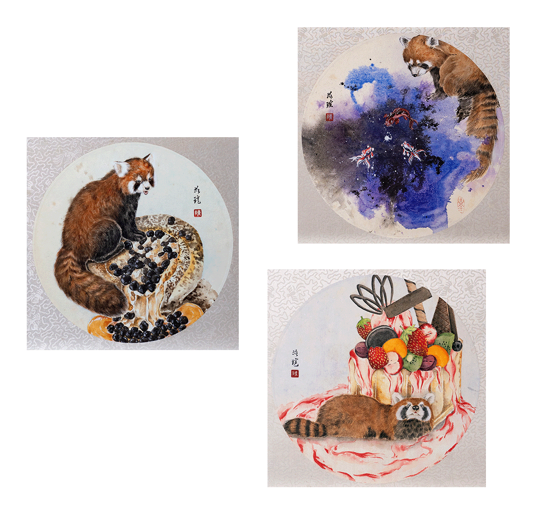 圓滾滾、甜蜜蜜、秘境
