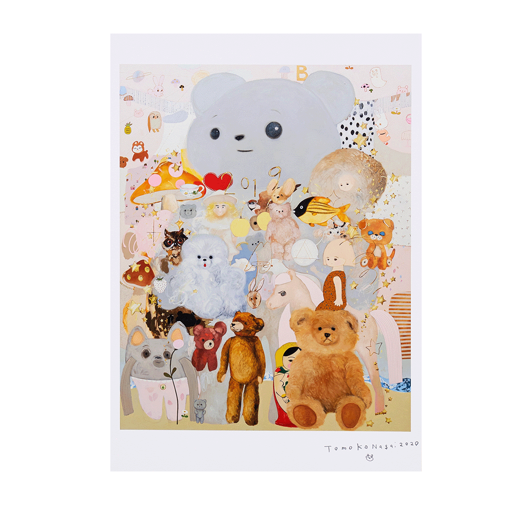 大熊 Big Bear
