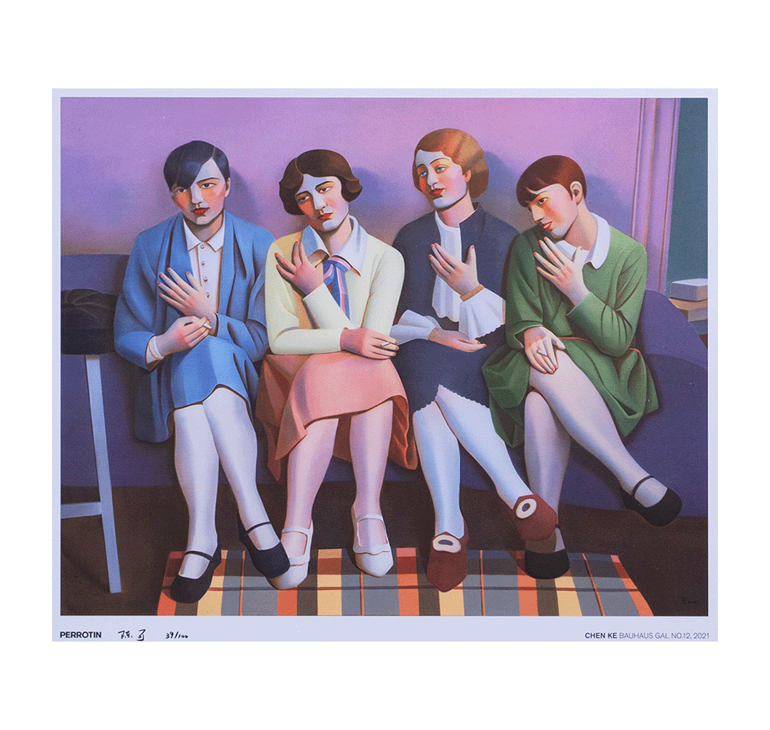 包豪斯女孩No.12 Bauhaus Gal No.12
