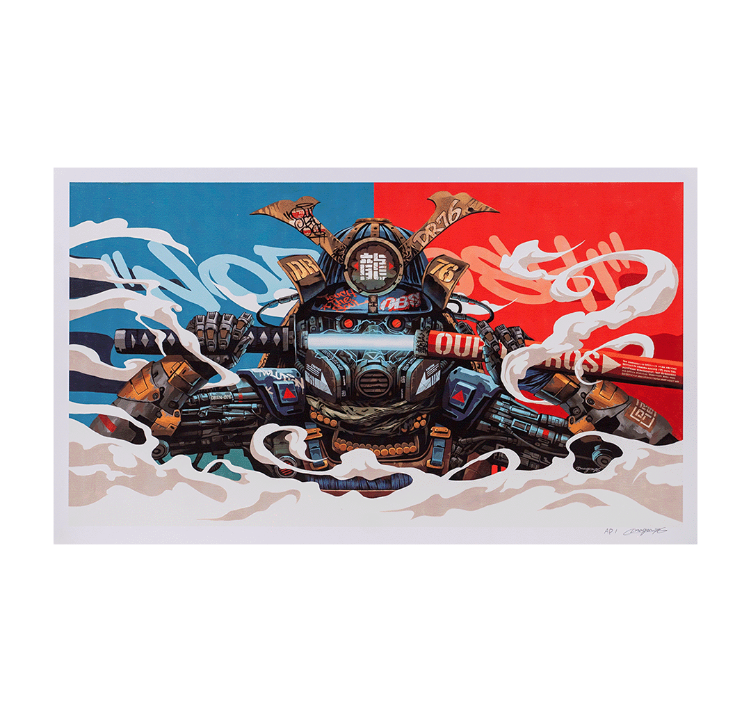陰陽幕府 YIN AND YANG SHOGUNATE