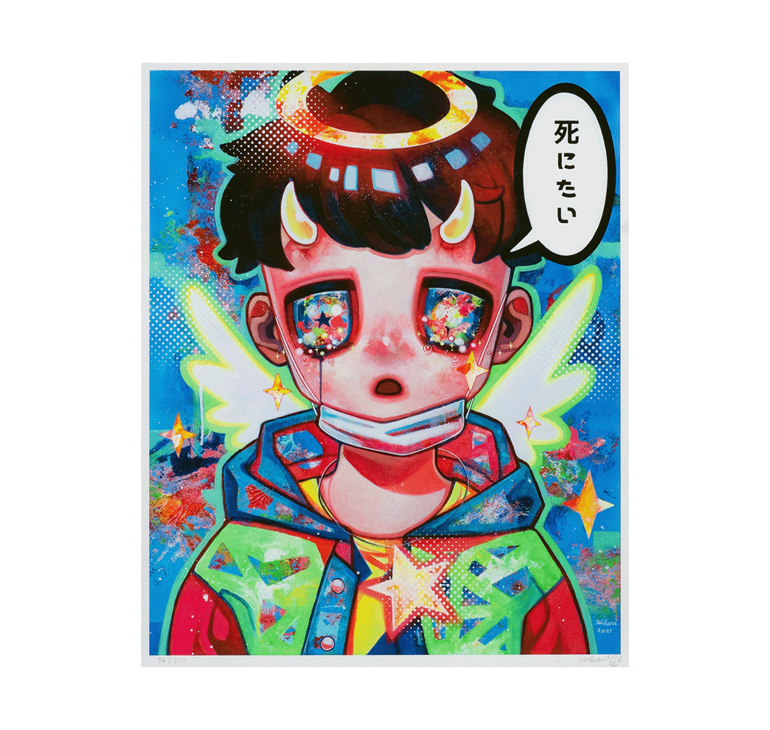 想死的天使 Angel who wants to die