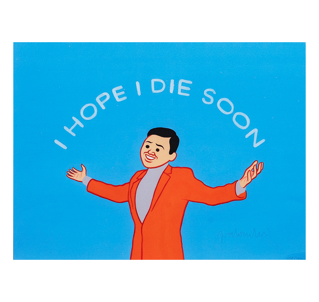 我希望早點死掉 I Hope I Die Soon