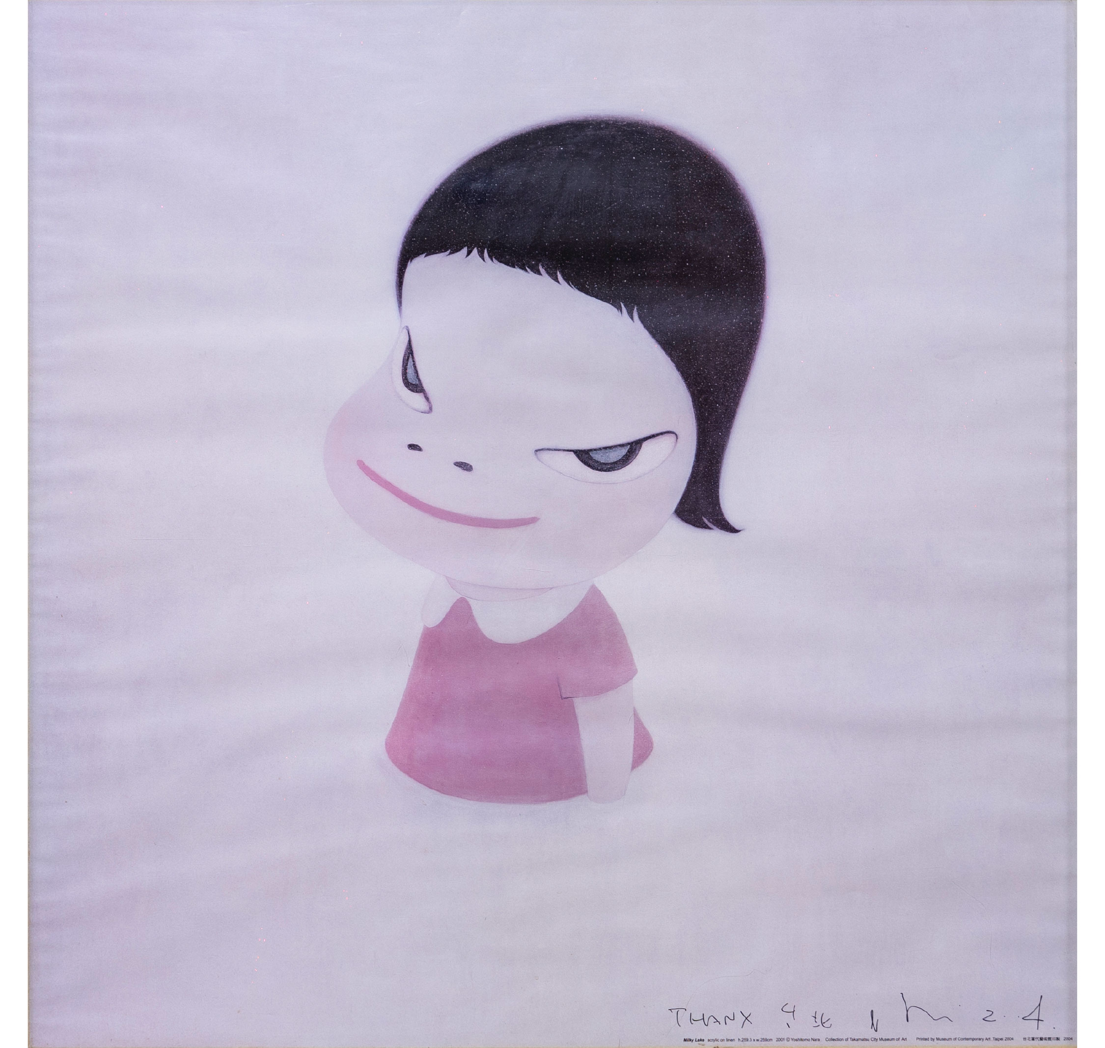 圖