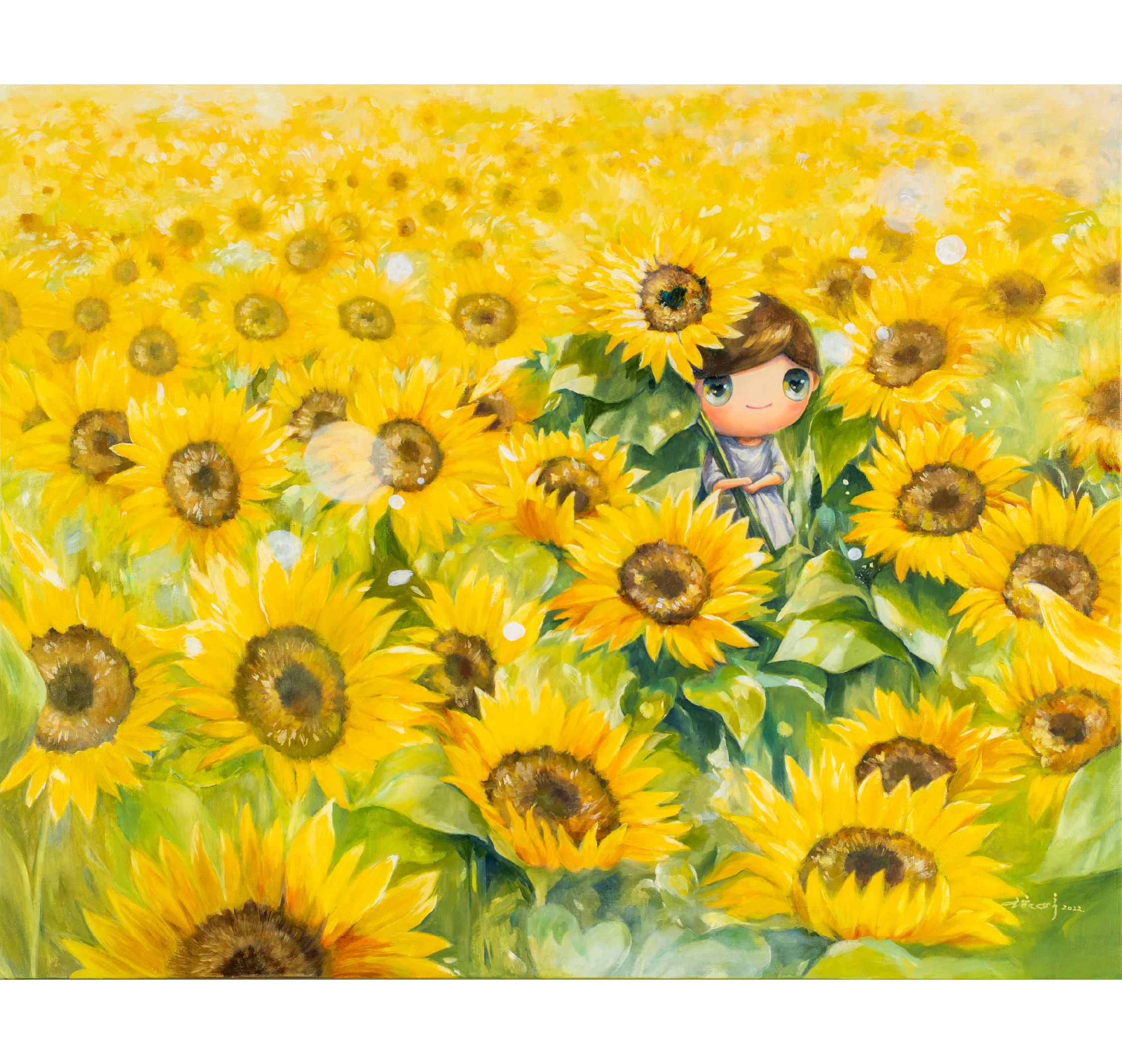 照亮你的心 Light Up Your Heart