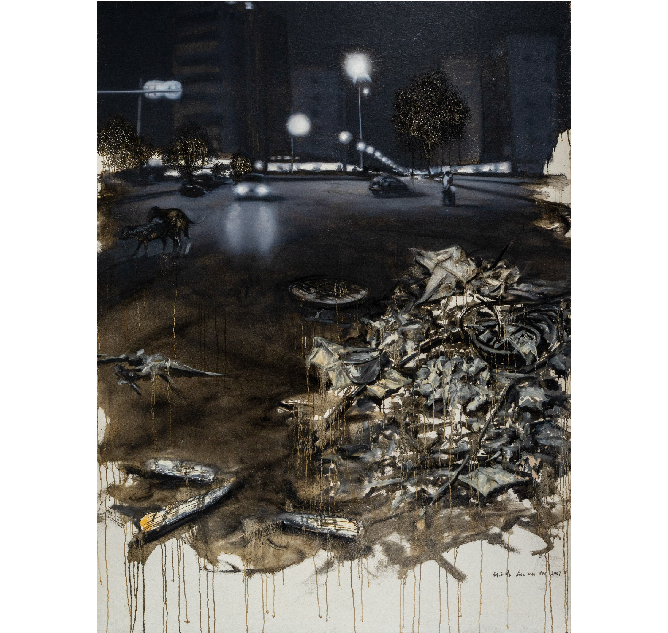 潰夜 Despondent Night