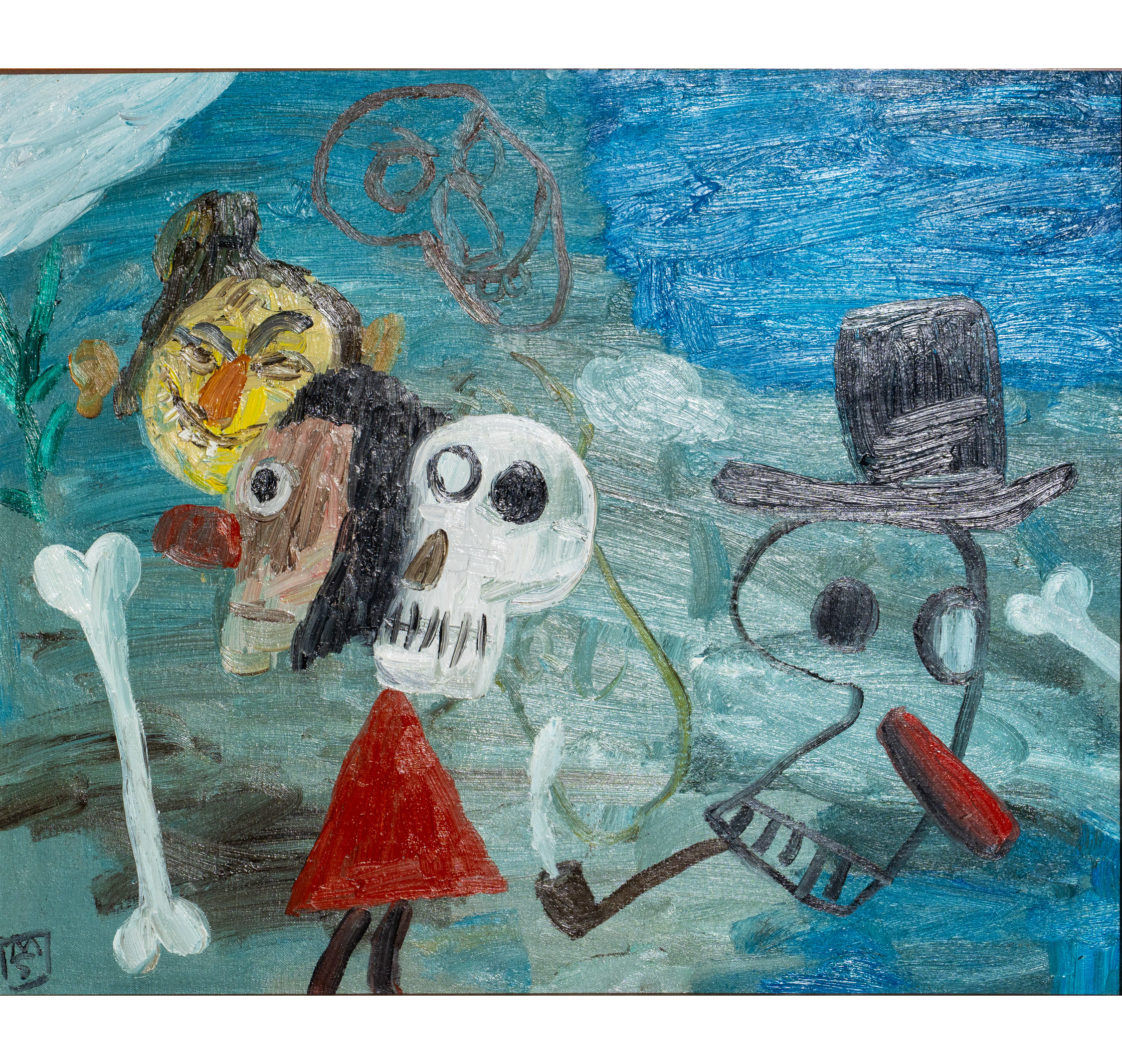 文學探討 Tertvlia Literaria