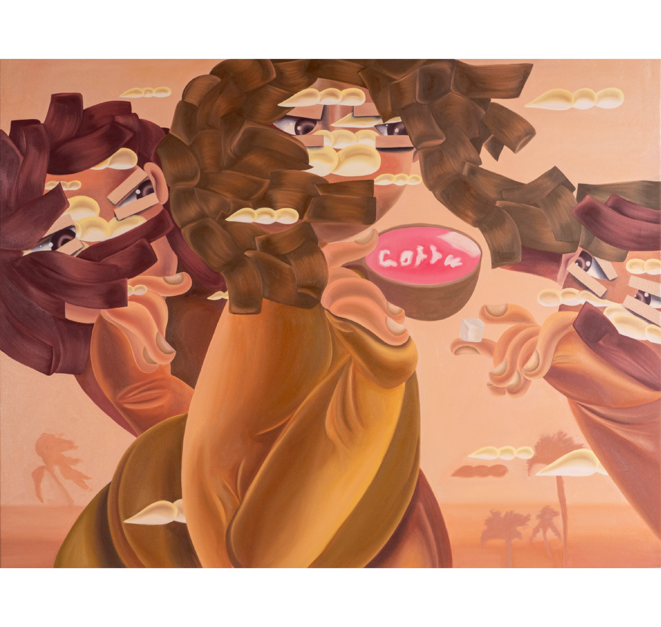 無糖咖啡 My Sugar Free Coffee