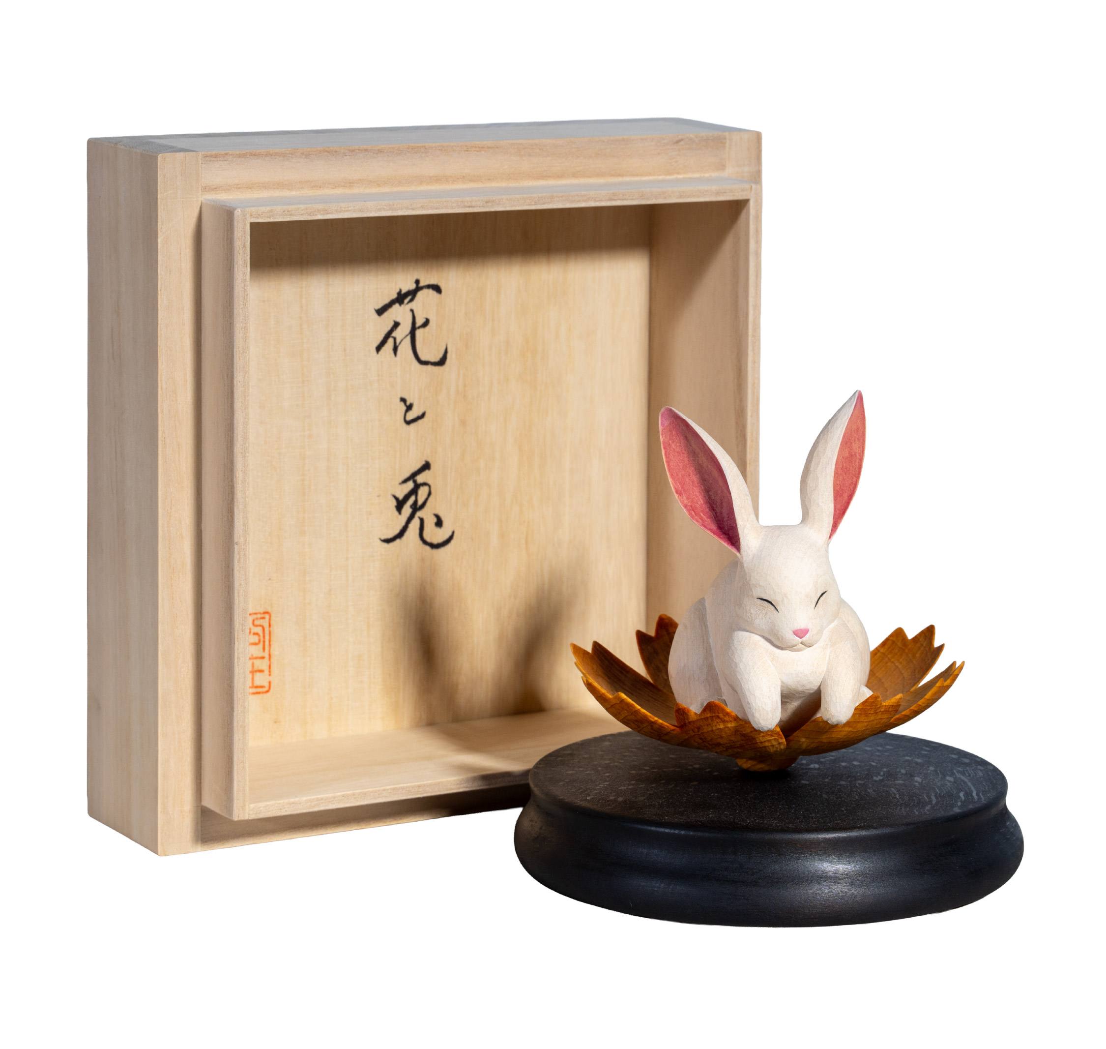 花和兔子 Flowers and Rabbits