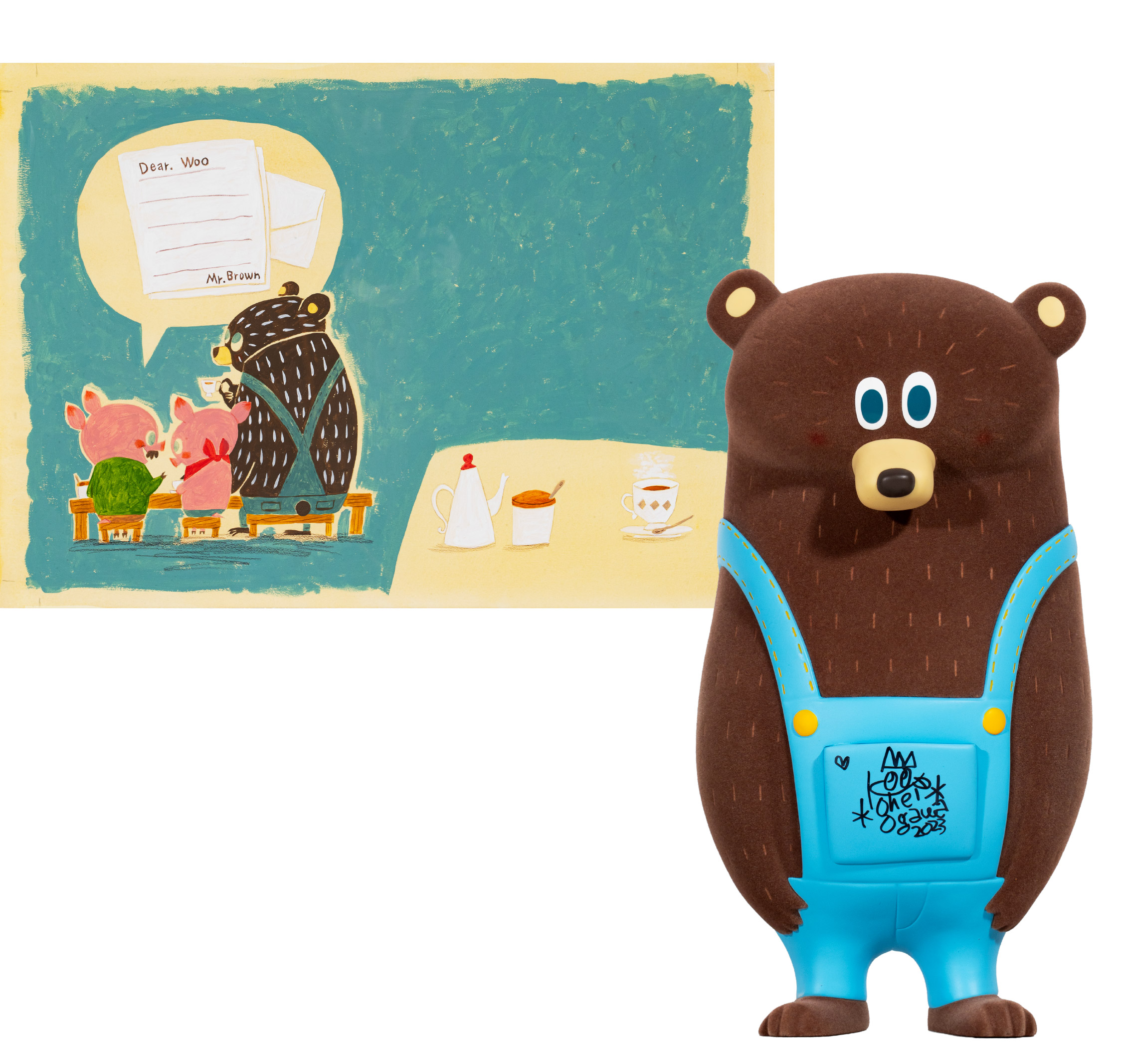 布朗的家＆BG熊(一組兩件) Brown's House ＆ BG Bear(Set of 2)
