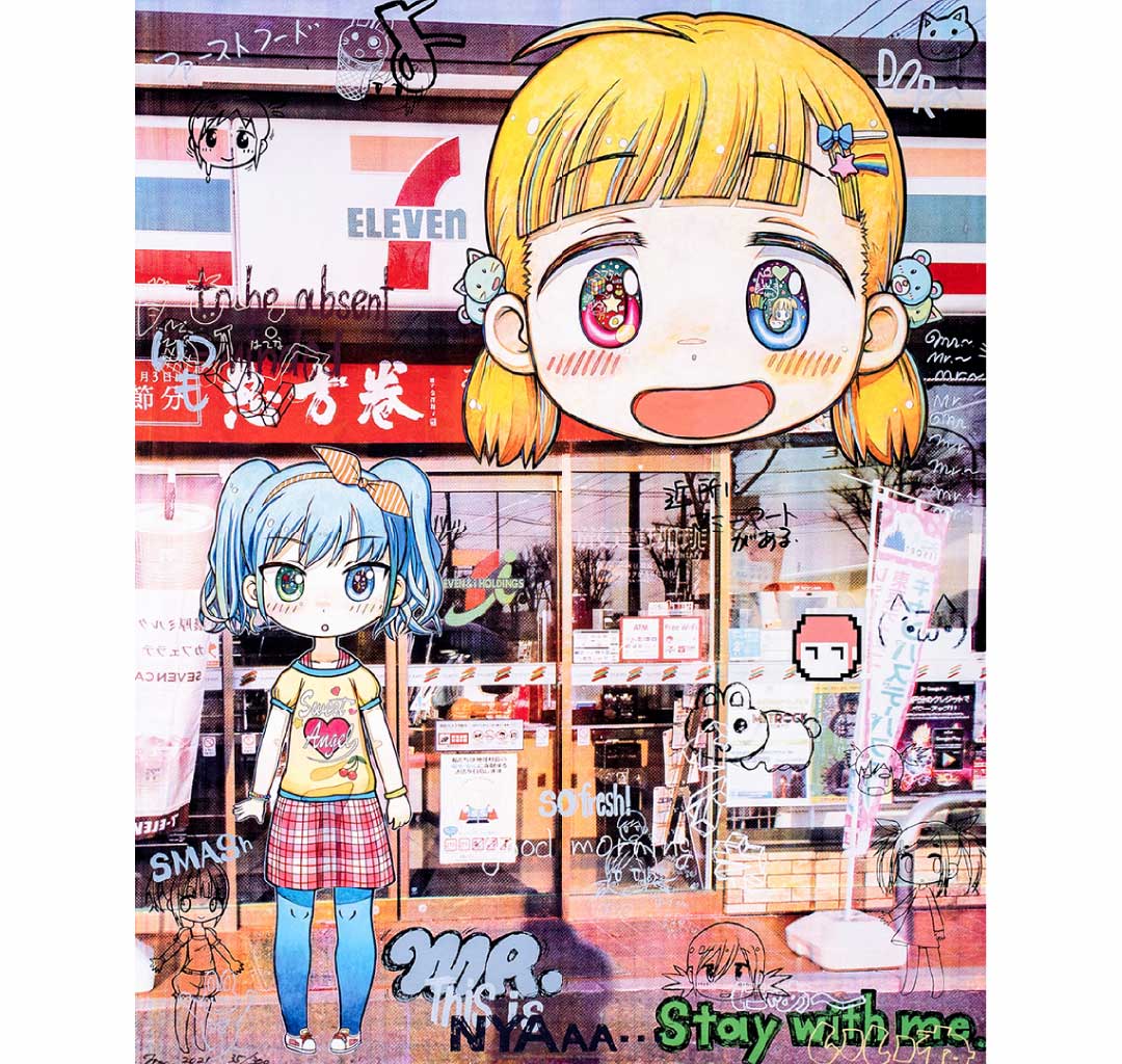 城市的角落 In a corner of this town
