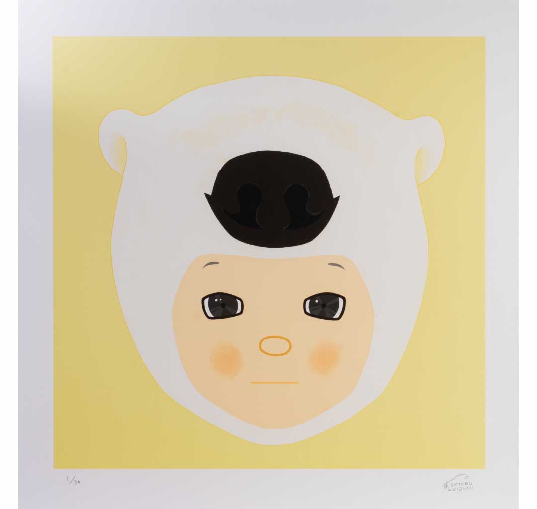 白熊（黃） White bear (yellow)