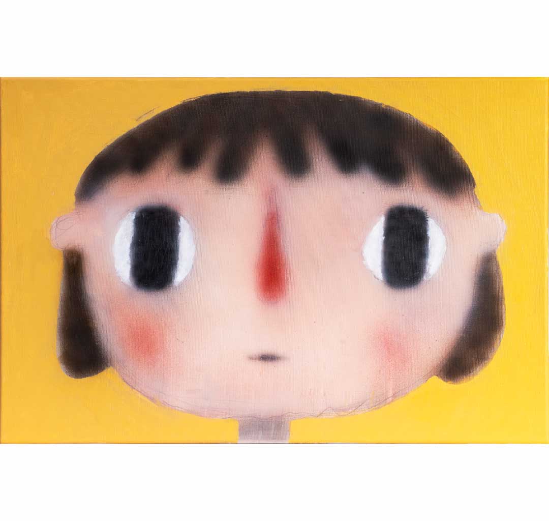 這是哪 Now Where