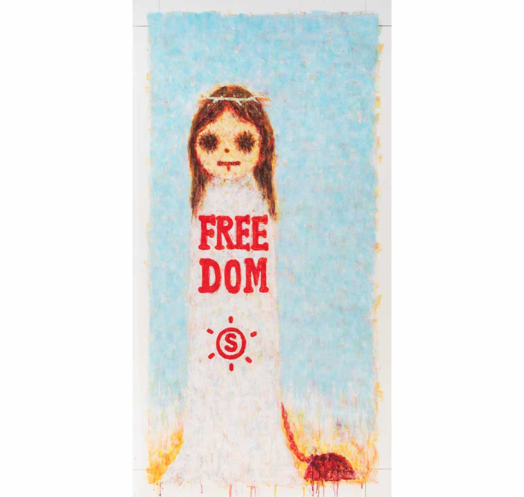 我自由了 I am Free