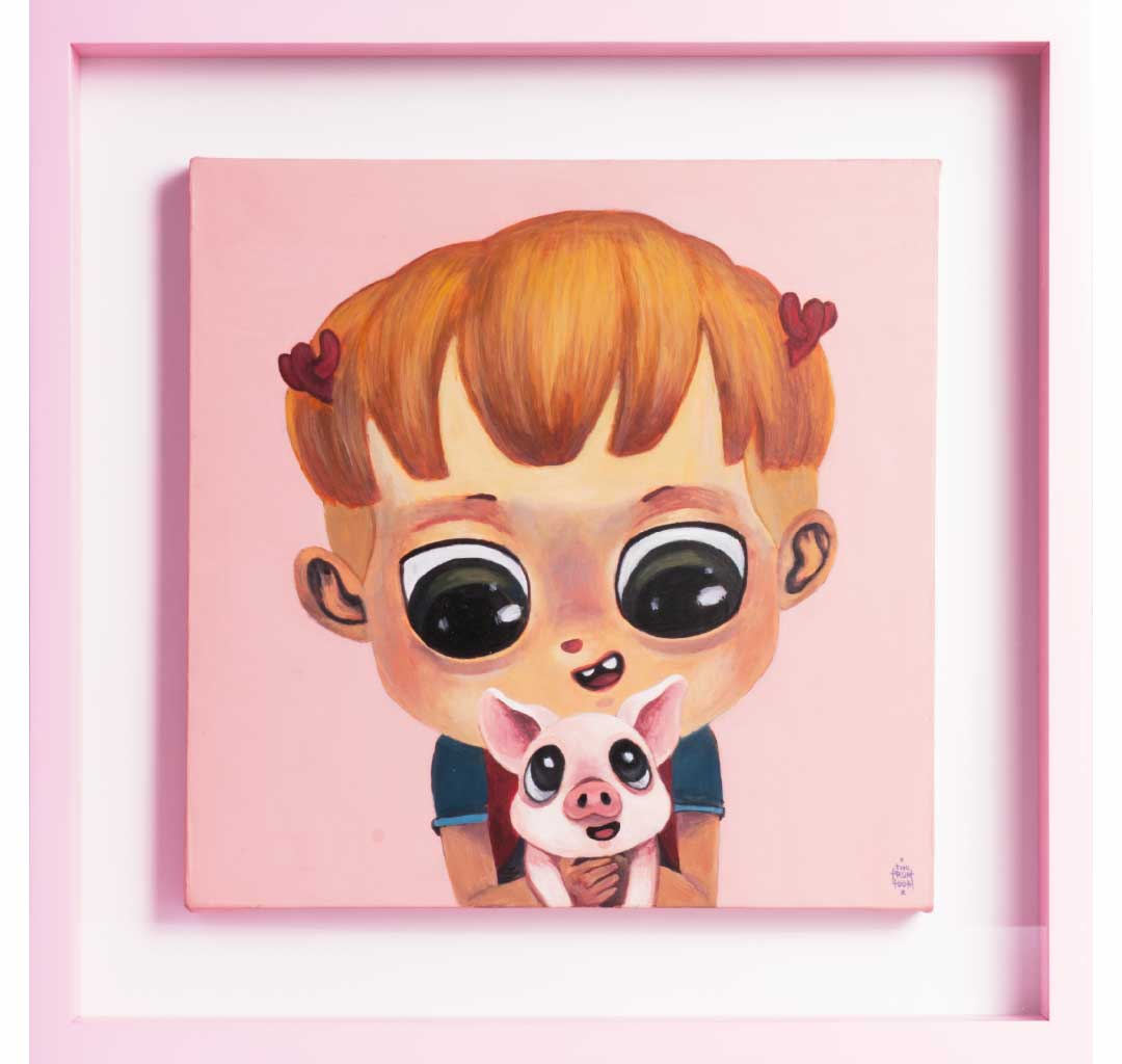 豬寶貝 Baby Pig