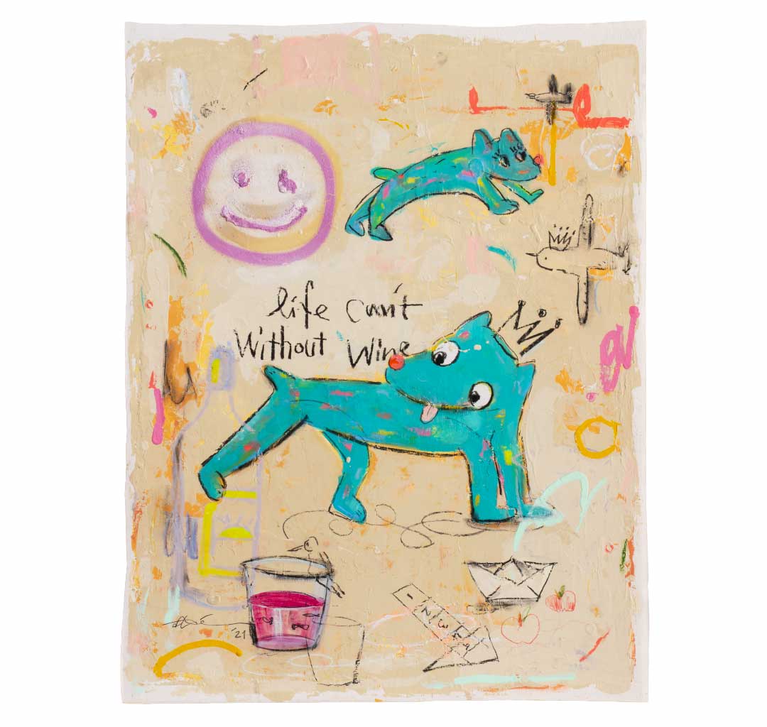 生活離不開葡萄酒 Life Can't Without Wine