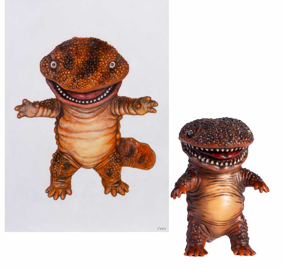 流浪的山椒魚 サンシロー（兩件一組） The wandering salamander SANSIRO (set of 2)